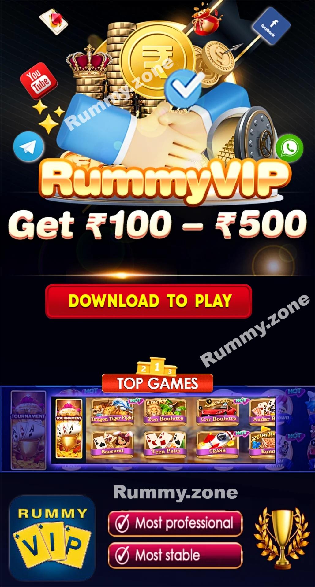 Rummy Vip App